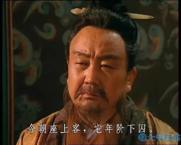 鸿图之下牛辅 鸿图之下为什么没人玩？