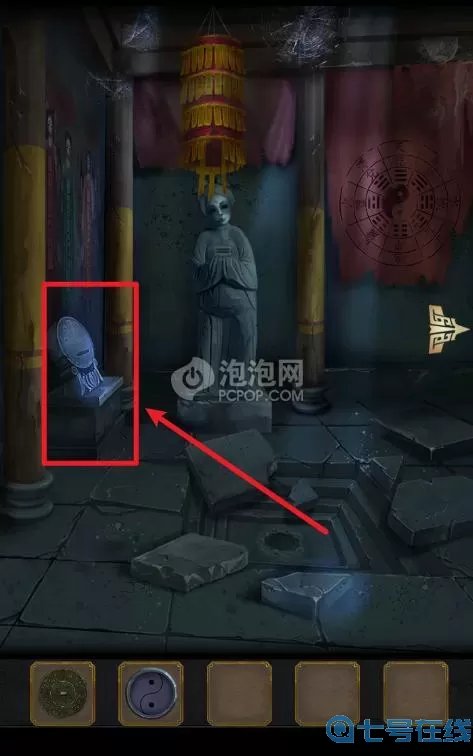 长生祭石门八卦 长生十二宫位图