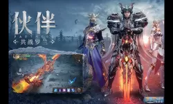 荣耀大天使奥义技能讲解 荣耀大天使技能摆放