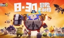 冒险岛2虫虫助手下载 虫虫助手怎么下载？