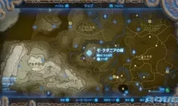 荒野之息马鞍和缰绳在哪里？塞尔达马鞍和缰绳怎么获得？