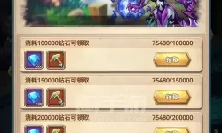 命运战歌账号交易 裁决战歌游戏账号交易平台