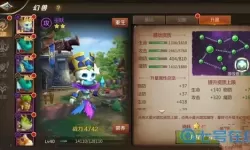 我叫MT4牧师幻兽选择 我叫mt4橙色幻兽融合