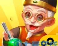 翡翠大师无限金币版免广告 翡翠大王破解版免广告