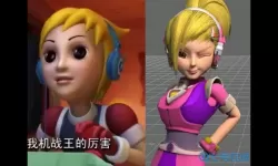 机战王晶晶 机战王动漫在线观看