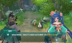 神雕侠侣2侠客传记攻略 神雕侠侣2奇遇攻略大全