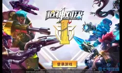 枪神对决 枪神对决正版下载