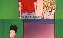 仙道丫头 大反派从婴儿开始