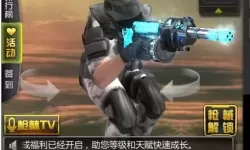 枪林弹雨冰封咆哮兑换码 枪林弹雨兑换码大全