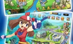 口袋之旅stargame 口袋妖怪堕落汉化版葡萄牙