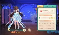 神雕侠侣2恩仇录70关怎么过？神雕侠侣2等级突破怎么过？