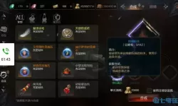 粉末游戏bug 游戏bug还是bag