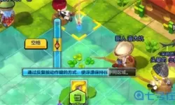 冒险岛2怎么选关？冒险岛2-1怎么跳？