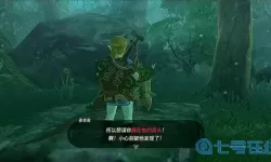 荒野之息克洛格试炼 克洛格的试炼三个神庙