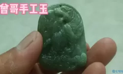 翡翠大师虎虎生威 虎虎生威免费全集