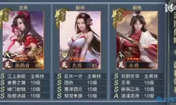 鸿图之下QQ和微信互通吗？鸿图之下q币活动