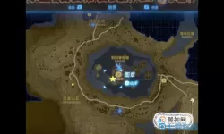 荒野之息利特村在哪？塞尔达传说利特驿站
