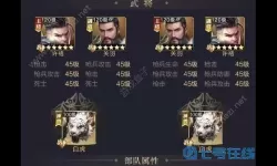 乱世王者太初之气怎么获取？乱世王者太初之气图片