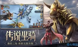 荣耀大天使二转解除魔王封印 荣耀大天使魔王封印地图