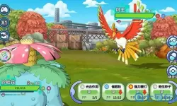 掌机小精灵路卡利欧在哪抓？口袋妖怪路卡利欧在哪？