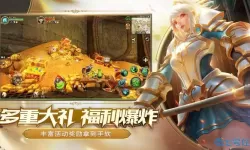 我叫mt4ios和安卓可以一起玩吗？安卓ios能一起玩的手游