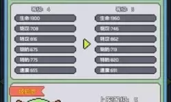 掌机小精灵客服在哪？掌机小精灵客服电话