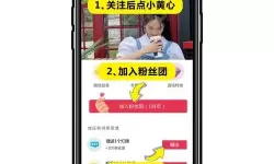 极限摩托主播同款无广告 极限摩托mod菜单版下载