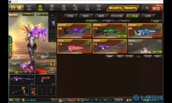 枪林弹雨星座武器 枪林弹雨武器大全