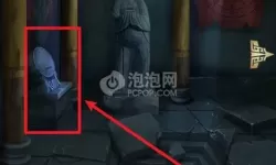 长生祭石门八卦 长生十二宫位图