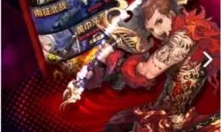 命运战歌官方公众号 命运战歌官网下载