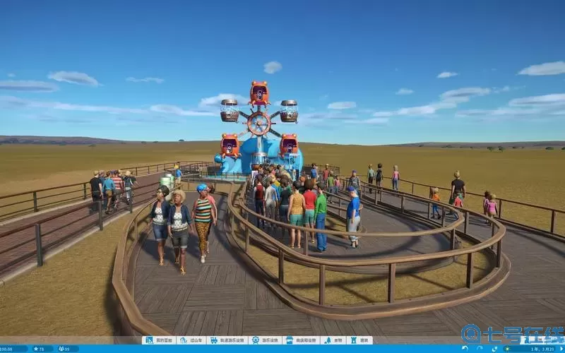 过山车之星入口太高怎么接？过山车之星入口怎么设置？