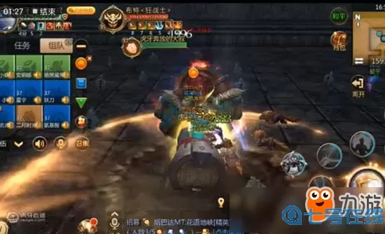 我叫mt4二级词缀隐藏任务 我叫mt4兑换码大全