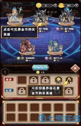 命运战歌隐藏礼包 命运战歌的礼包激活码大全