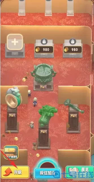 翡翠大师快速升级 翡翠大师怎么升级博物馆？