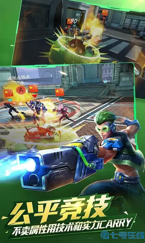 枪神对决回归了吗？枪神对决还会回来吗？