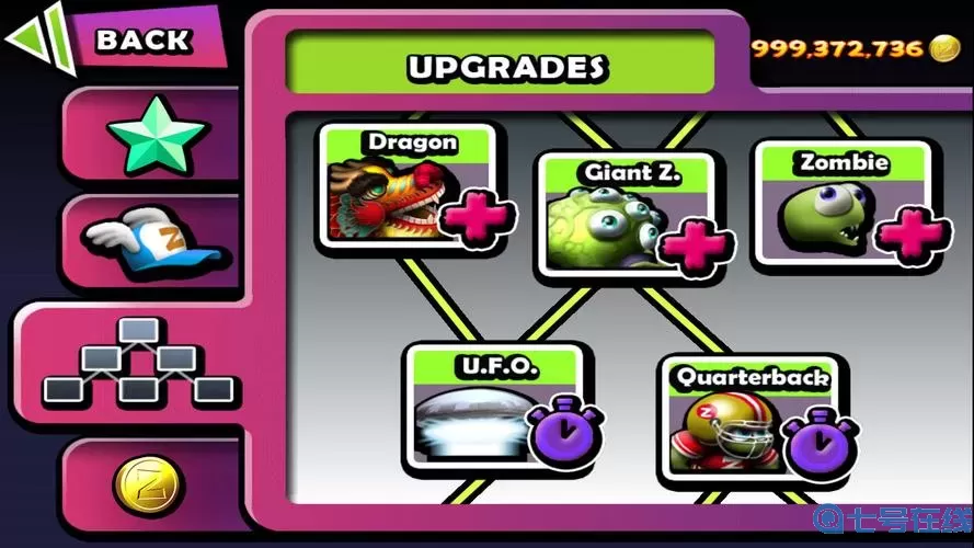 僵尸尖叫传奇僵尸鸟图鉴 传奇最新装备图鉴