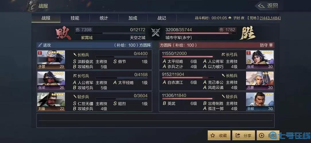 鸿图之下哪些软件可以领玉？鸿图之下刷珠玉