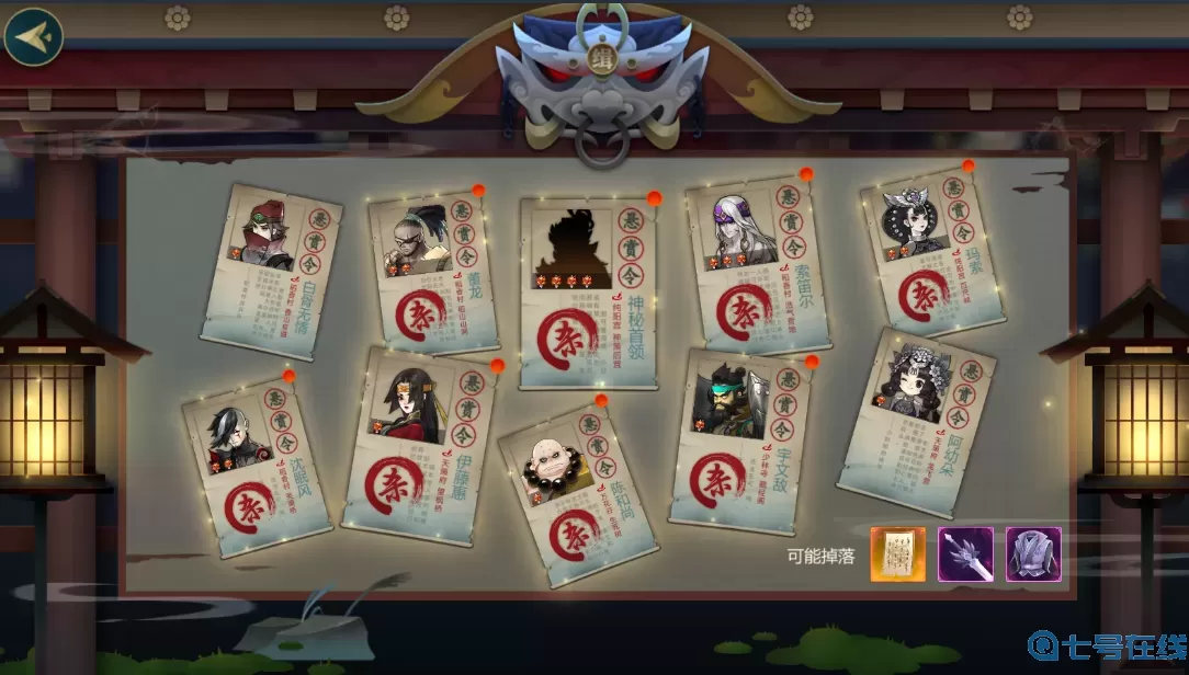 这就是江湖白玉令多少金币？这就是江湖白玉令效果