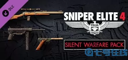 狙击精英秘密武器击杀挑战 狙击精英5间谍学院击杀挑战