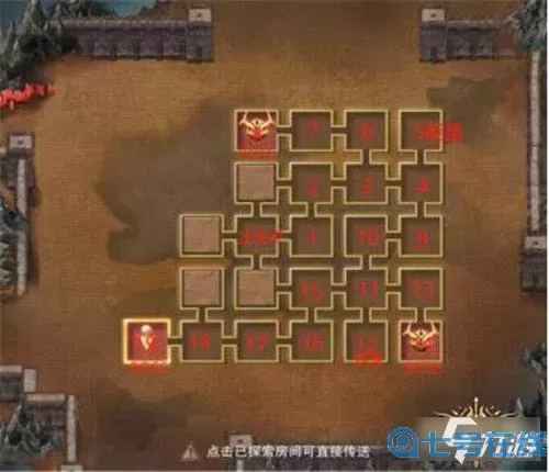 荣耀大天使绚烂迷宫 荣耀大天使荧惑迷宫