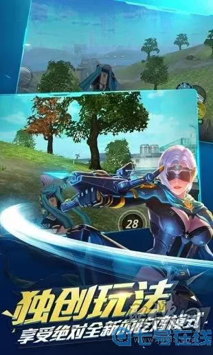 枪神对决二阶装备 枪神对决现在还能在哪里玩？