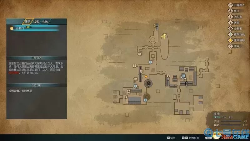 长生祭佛的三炷香位置攻略 长生祭三炷香在哪?