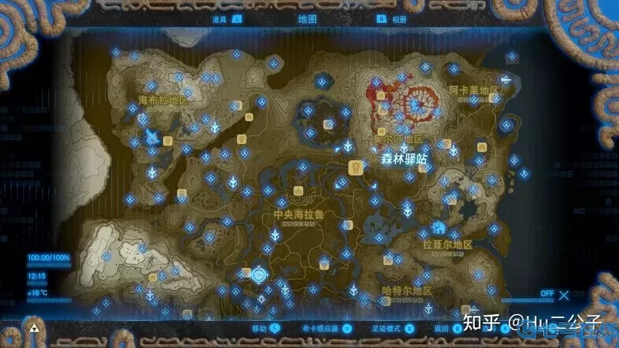 荒野之息大精灵位置 荒野之息山神位置