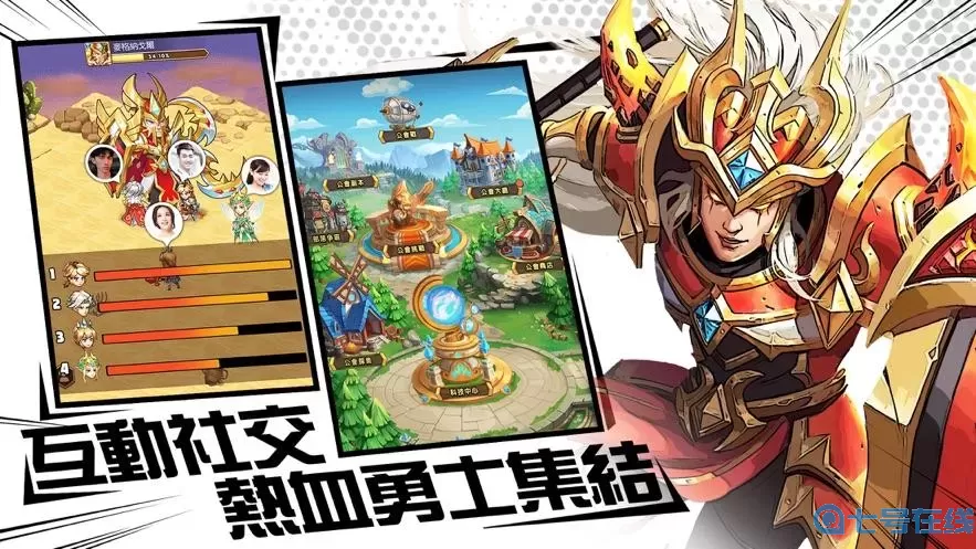 命运战歌巫师 当个法师闹革.命