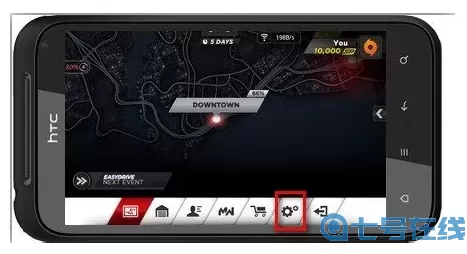 极品飞车17安装教程 极品飞车17怎么设置?