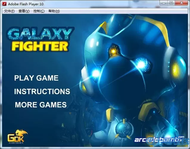 机战王ios下载 机战王正版下载安装