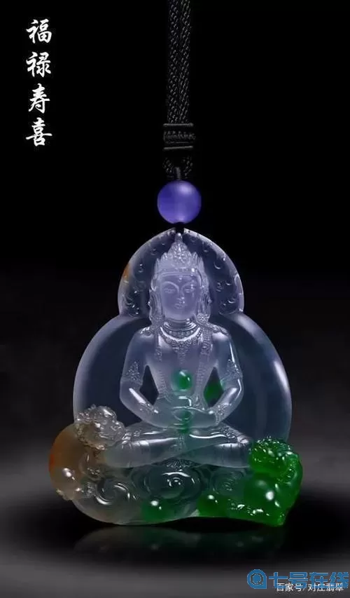 翡翠大师正版下载链接 翡翠大师在哪里下正版?