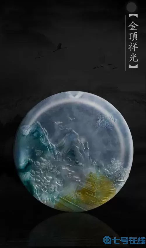 翡翠大师下载正版 翡翠大师999999金币