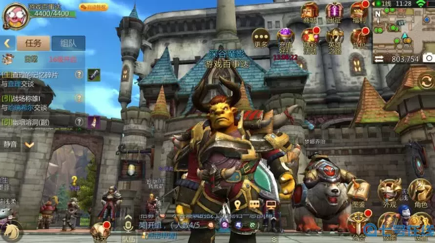 我叫mt4跟魔兽有关系吗？我叫mt4幻兽排行