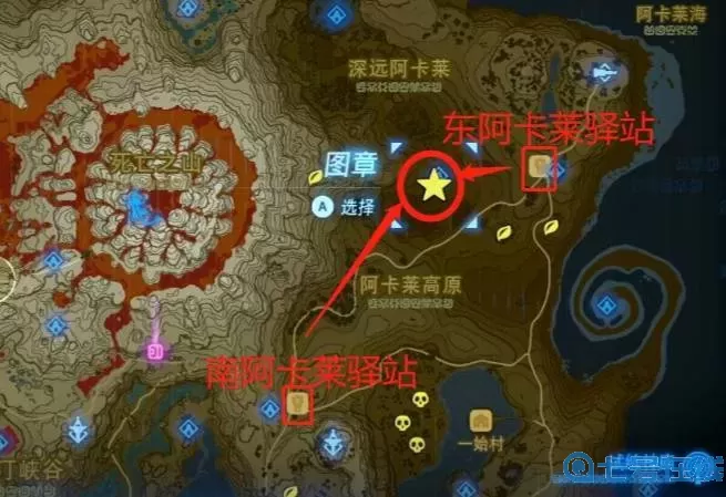 荒野之息普尔亚在哪?普尔亚图片